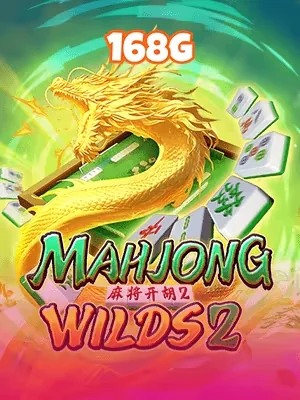 Trò chơi trực tuyến